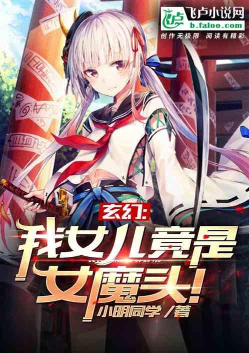 探索畅想,尽在生粉和面粉一样吗?