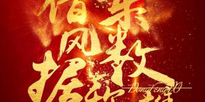 你听过欠款人去做催收工作赚钱的吗？这事儿你怎么看