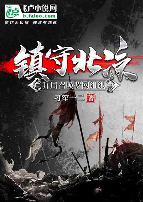 球球大作战下载最新版